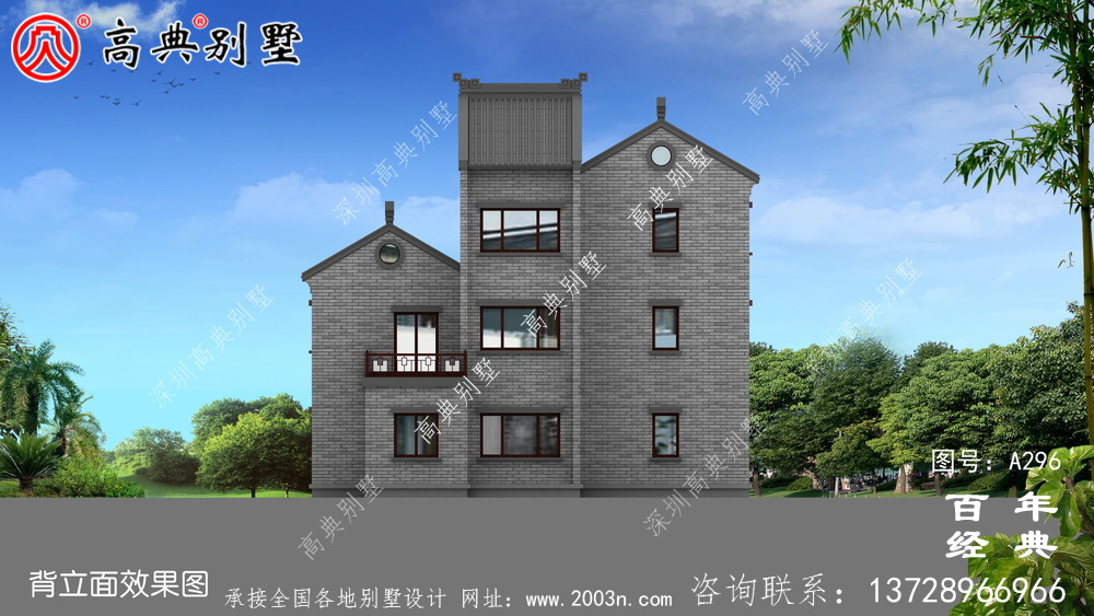 新农村建设三层带阳台自建别墅工程图纸_别墅设计图纸,三层带阳台独栋别墅