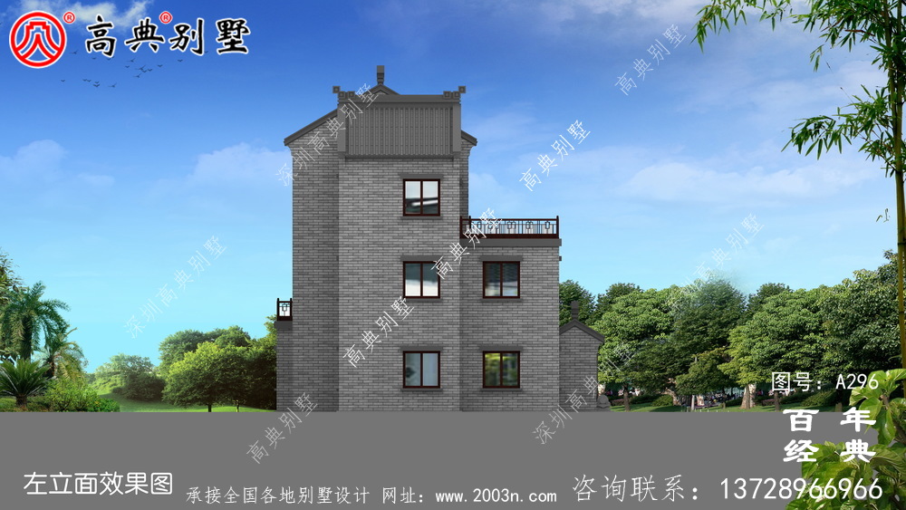 新农村建设三层带阳台自建别墅工程图纸_别墅设计图纸,三层带阳台独栋别墅