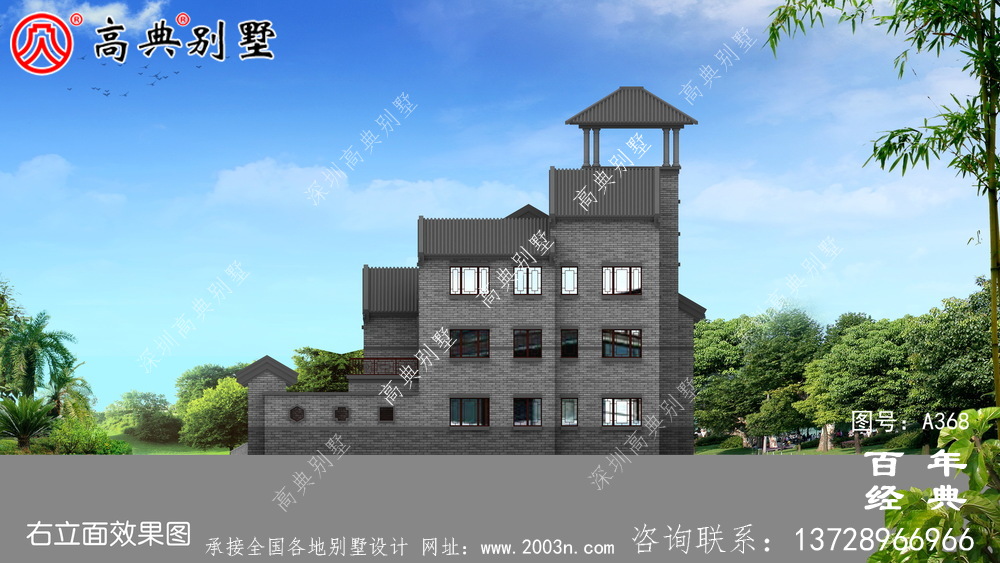 新农村建设三层带阳台院子房屋设计图纸_别墅设计图纸,农村房屋设计图