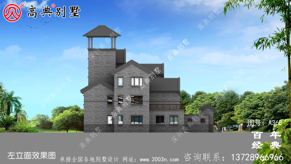 新农村建设三层带阳台院子房屋设计图纸_别墅设计图纸,农村房屋设计图