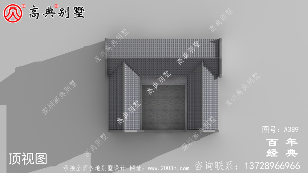 农村单层四合院小别墅设计图_别墅设计图纸,农村房屋设计图