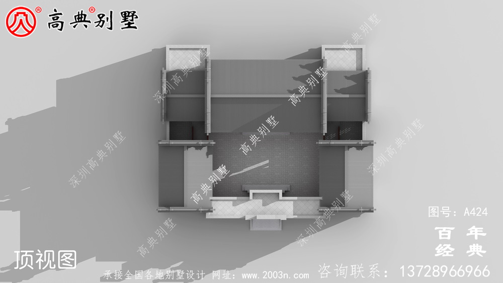 单层四合院徽派式别墅设计图纸以及施工图  房屋设计图