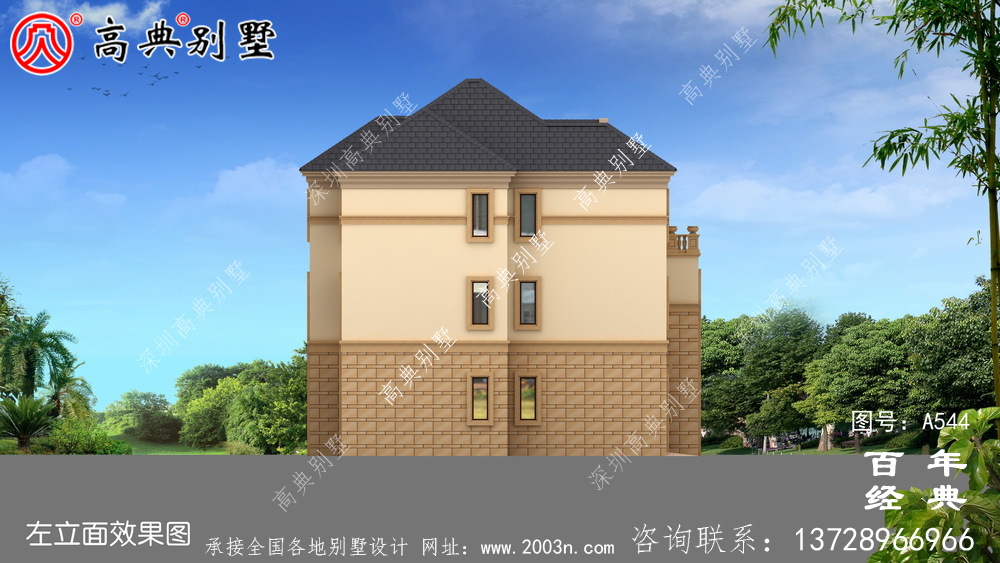 三层新农村住宅设计_别墅设计图纸,新农村别墅,农村自建房设计