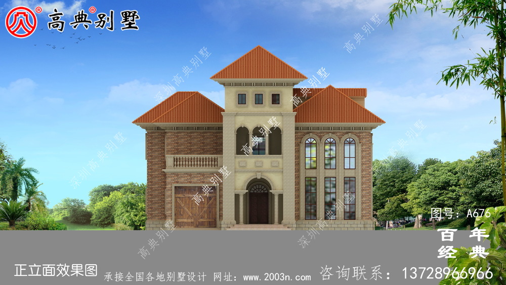 新农村建设三层带停车位适用型乡村别墅设计图纸_乡村三层自建房设计图纸