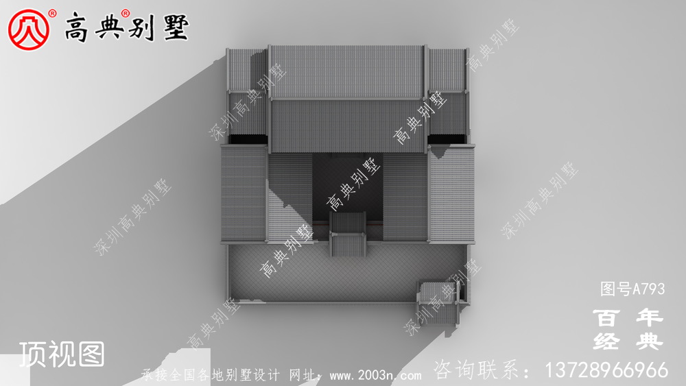 中式三层四合院别墅设计图纸及设计效果图_乡村三层别墅设计图