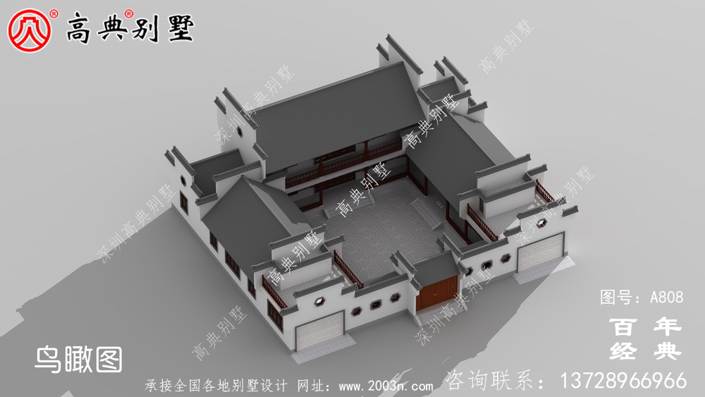 乡一层新中式建造房屋设计图纸及设计效果图_徽派别墅设计图纸