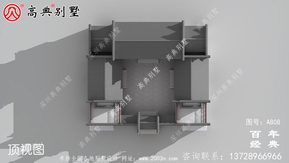 乡一层新中式建造房屋设计图纸及设计效果图_徽派别墅设计图纸