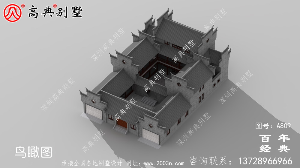 三层中式自建住宅设计图纸及效果图_徽派别墅设计图纸