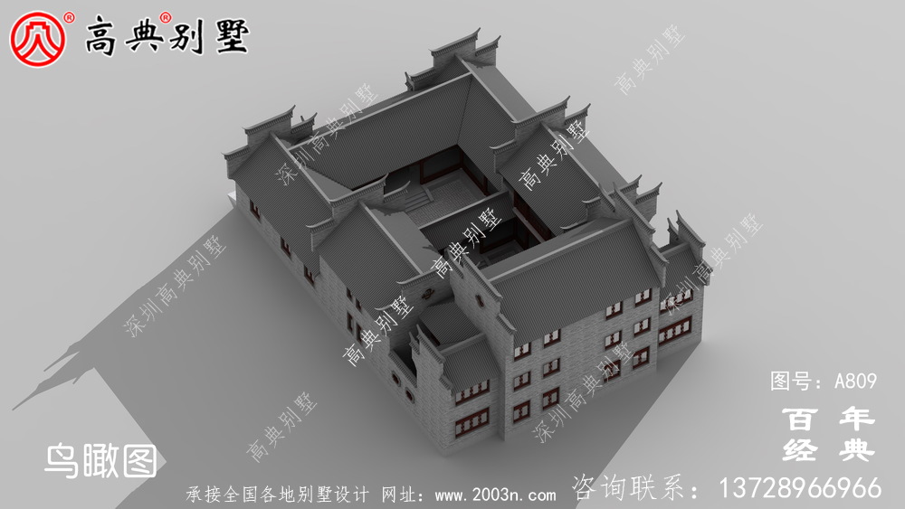 三层中式自建住宅设计图纸及效果图_徽派别墅设计图纸