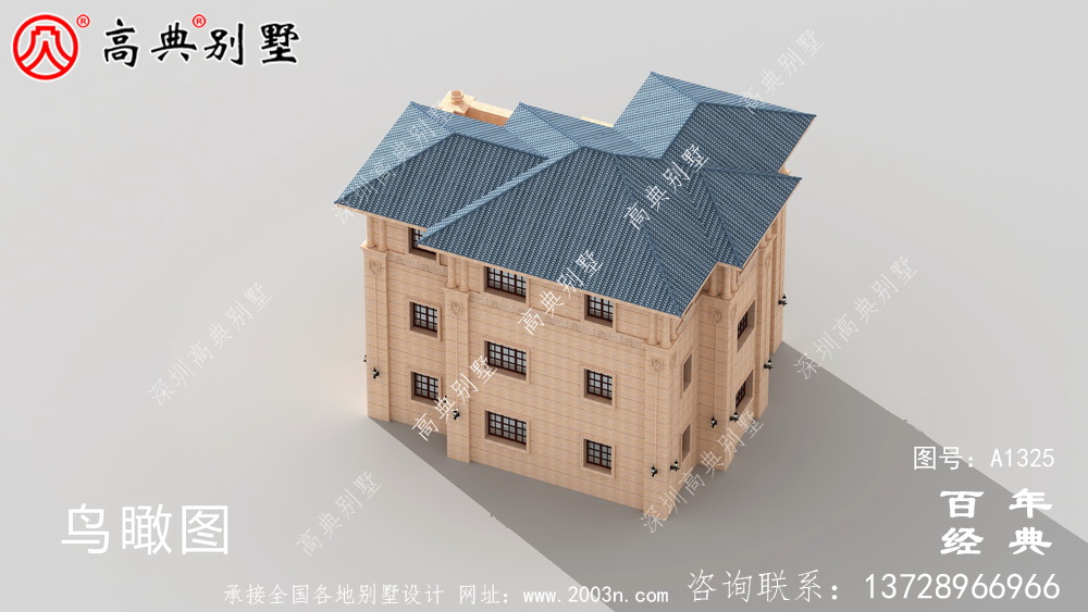 简单实用的三层农村自建别墅设计图纸_农村住宅图纸