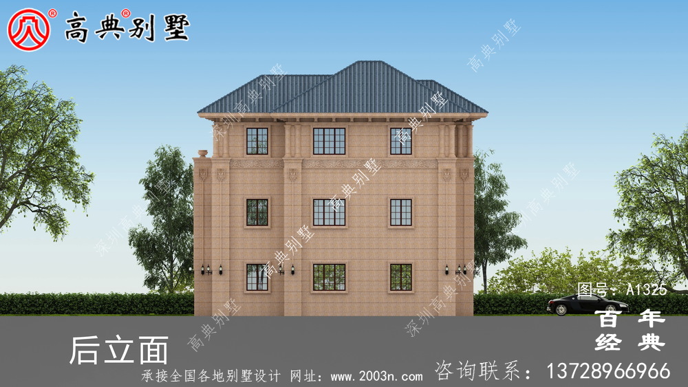 简单实用的三层农村自建别墅设计图纸_农村住宅图纸