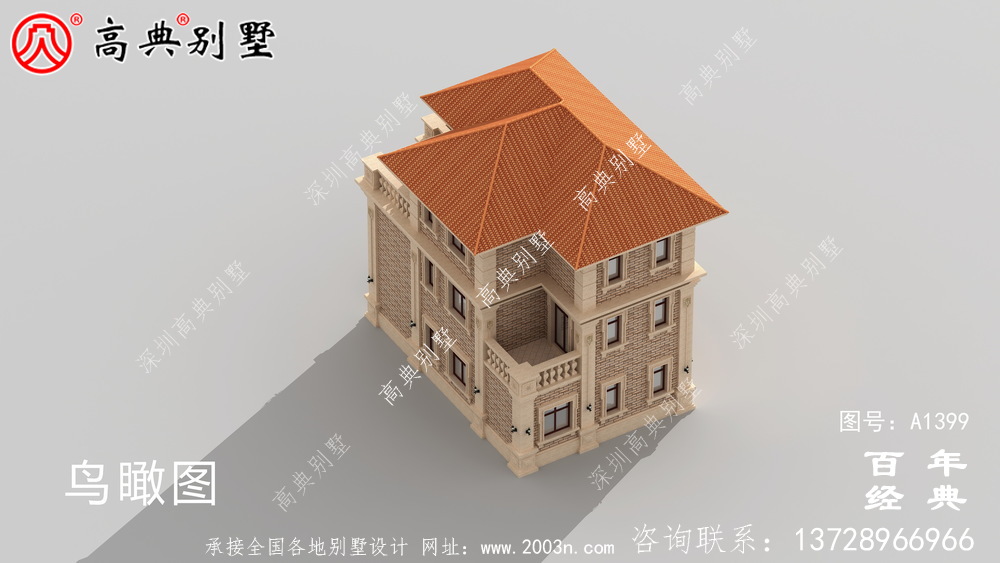 乡村三层实用型别墅设计图纸_新农村建设别墅户型图