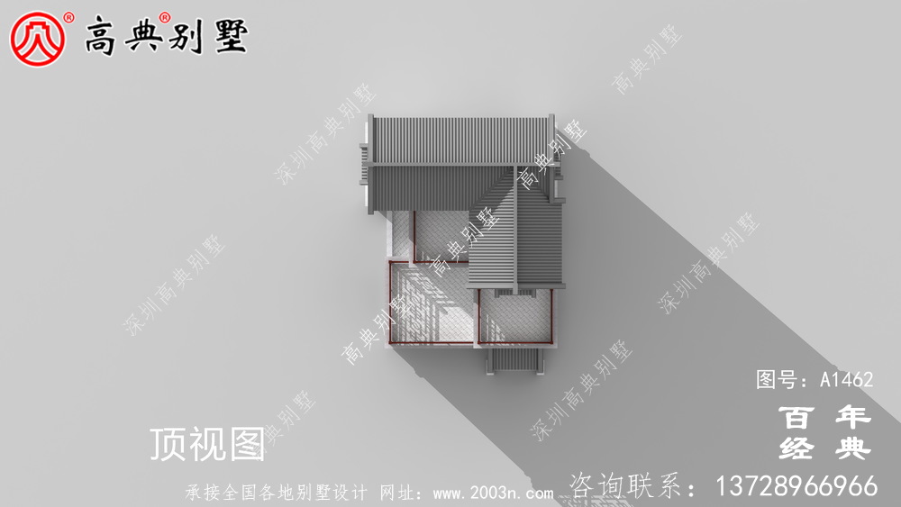 新中式三层带露台农村别墅设计图纸_乡村别墅工程图纸