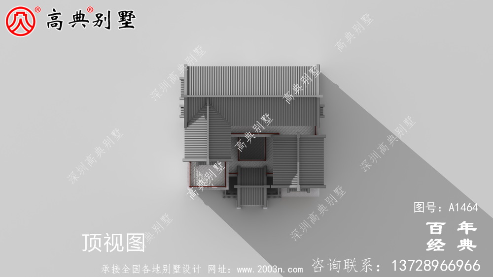 新中式农村别墅带车库三层设计图纸及效果图_农村三层别墅设计