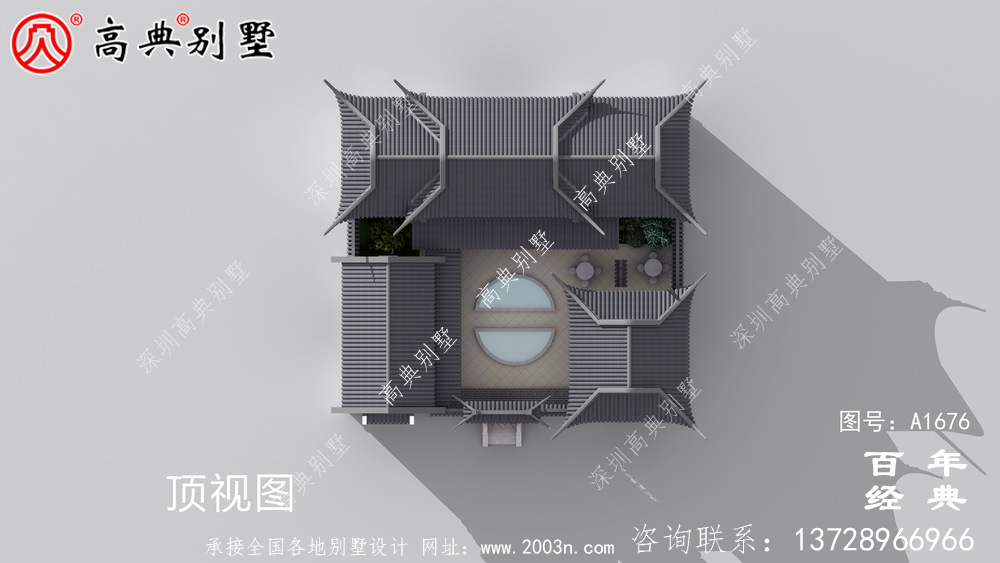 大气单层中式别墅带庭院设计图纸及效果图_农村三层别墅设计