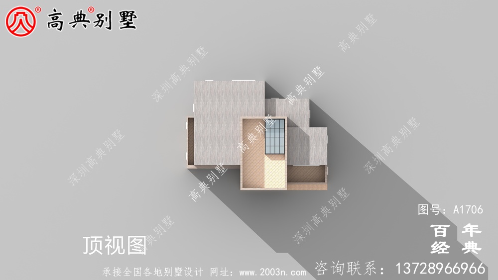  简约现代两层别墅外观设计图_农村两层自建房设计图