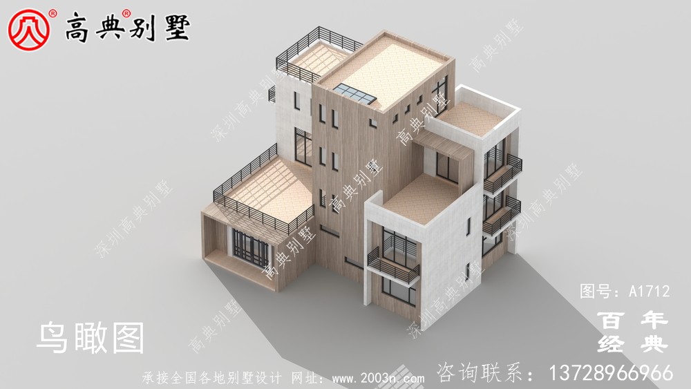 新农村四层现代风别墅设计图_农村四层别墅设计