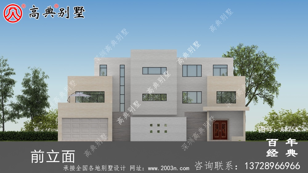 大气三层现代风别墅图纸及效果图_农村三层自建房设计图