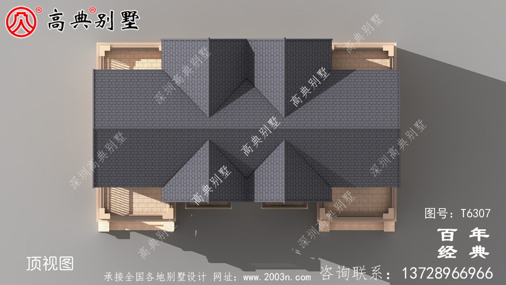 复式双拼三层农村别墅效果图_农村三层自建房设计图