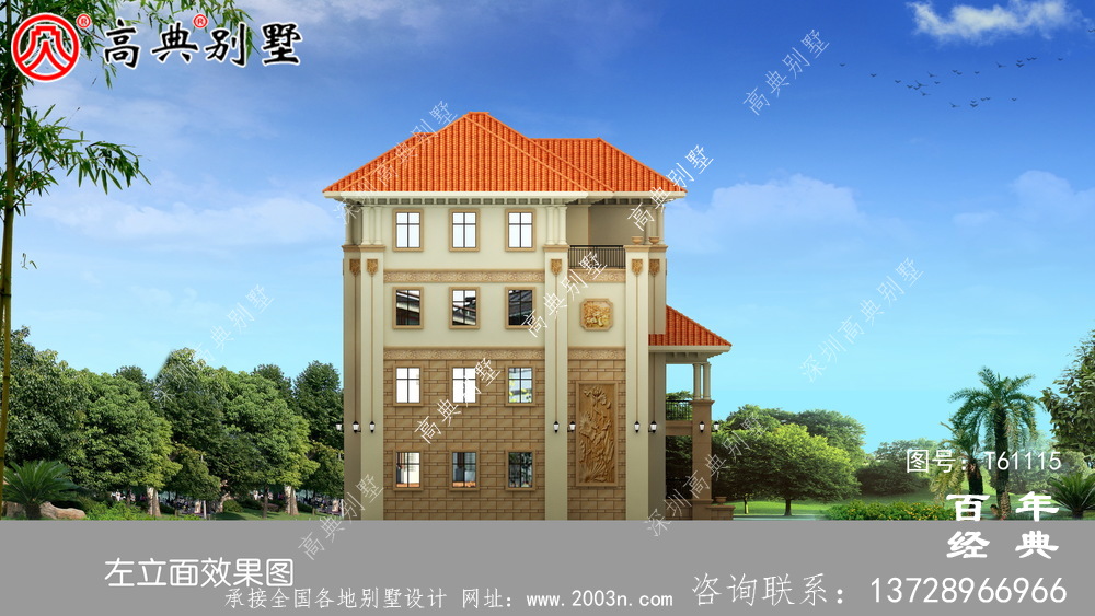 四层带露台农村自建房别墅设计图纸_农村四层房屋设计