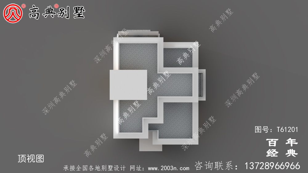 现代简约四层别墅效果图_农村四层别墅设计