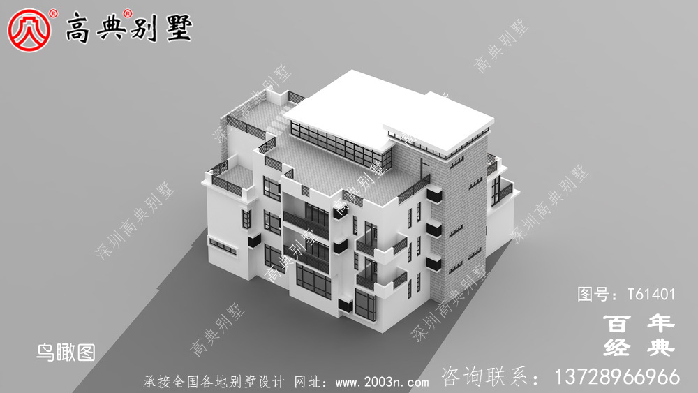 现代四层别墅外观效果图_农村四层自建房屋设计图