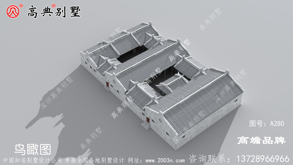 传统大户人家府第式图纸