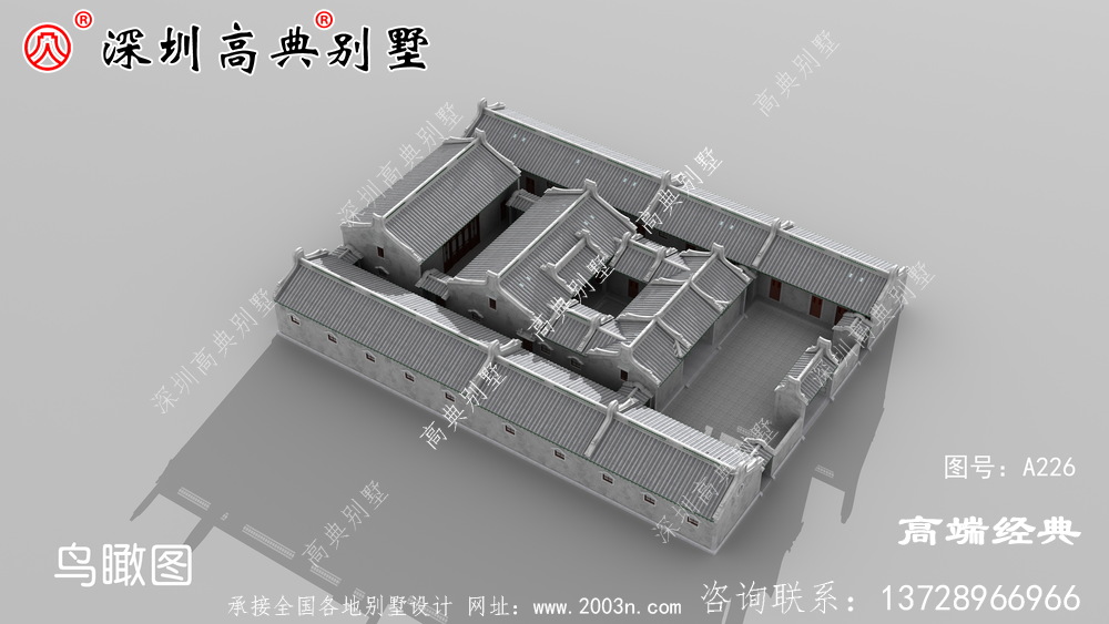 一层自建房外观图，简洁大气时尚，超想拥有。