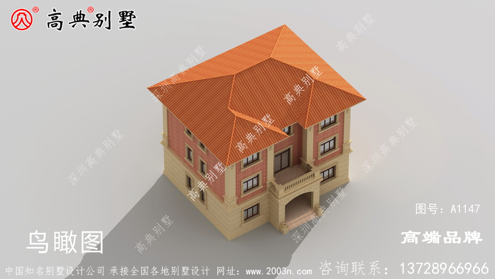 返乡建自建房已成为趋势，最受欢迎的户型是什么呢?