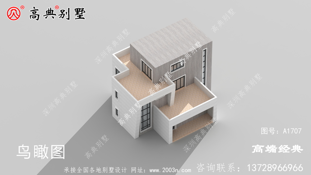 聂荣县农村两层别墅户型图