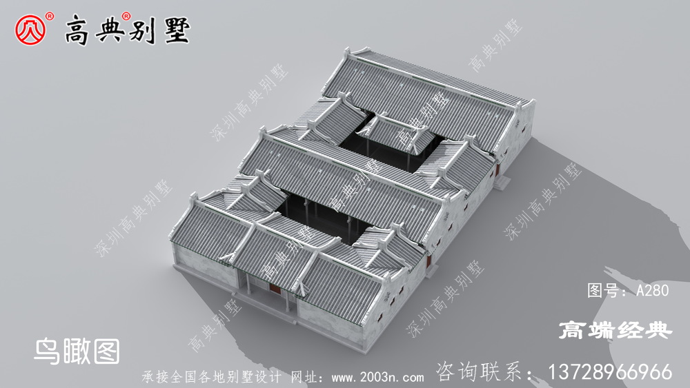 单层双进空间的布局舒适大气又实用