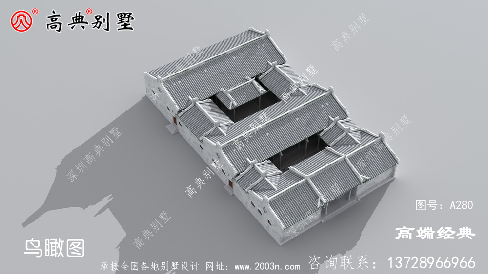 单层双进空间的布局舒适大气又实用