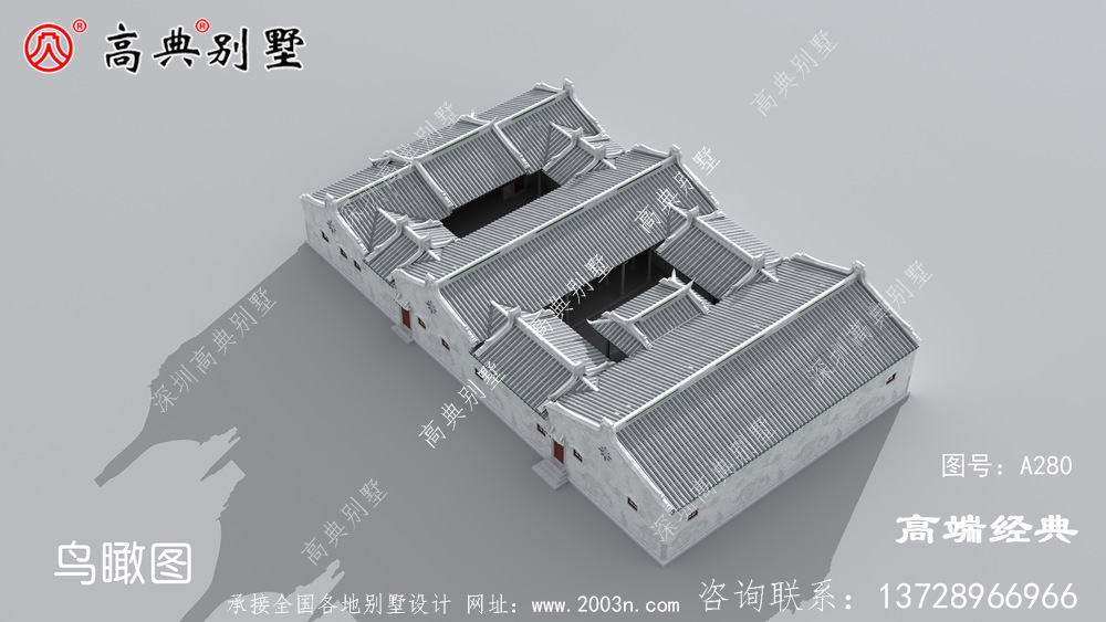 单层双进空间的布局舒适大气又实用