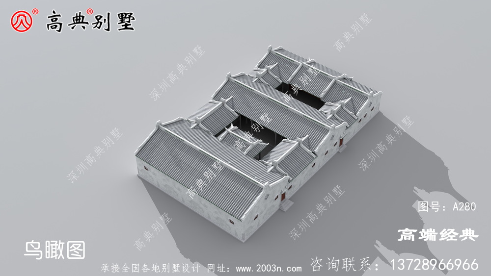 单层双进空间的布局舒适大气又实用