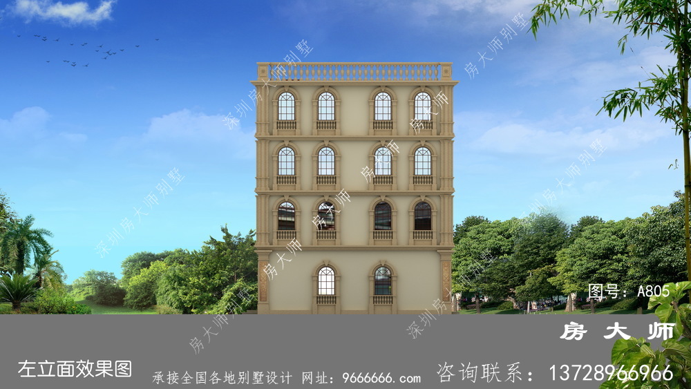 欧式风格农村自建别墅,建好享受生活