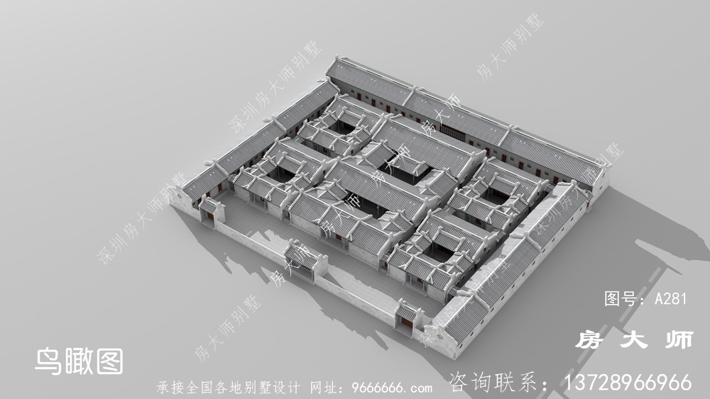 传统家族性特大型院子自建房