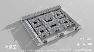 传统家族性特大型院子别墅