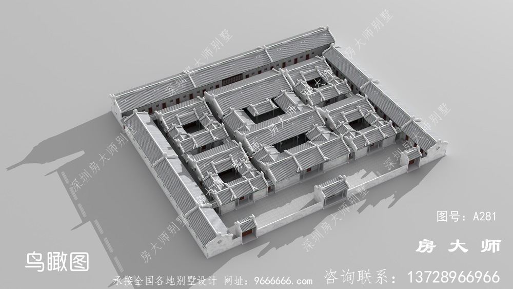 传统家族性特大型院子自建房