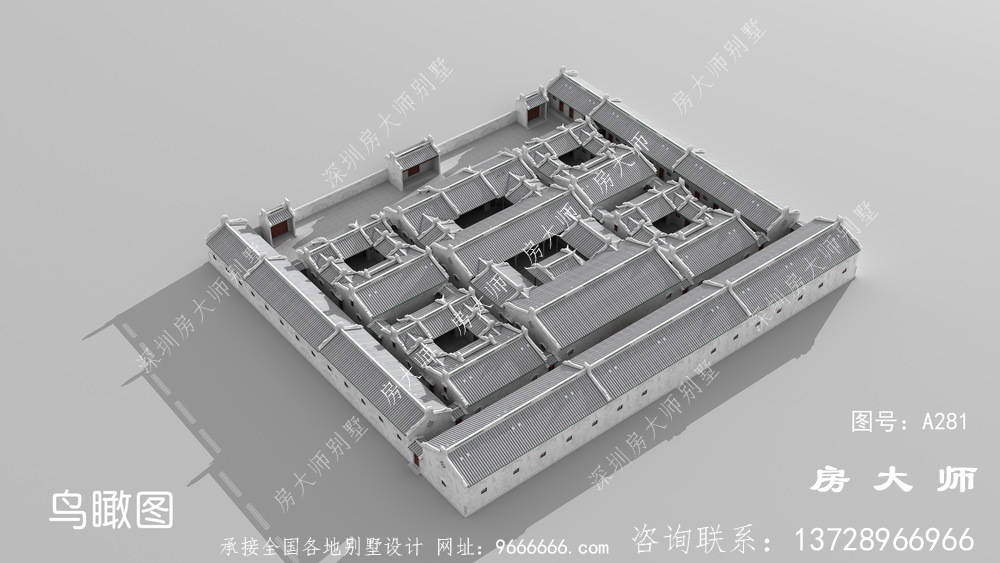 传统家族性特大型院子自建房