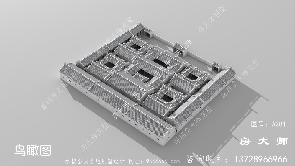 传统家族性特大型院子自建房