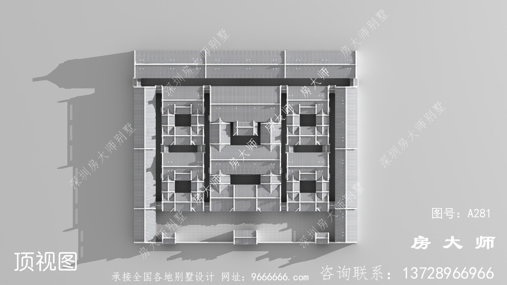 传统家族性特大型院子自建房