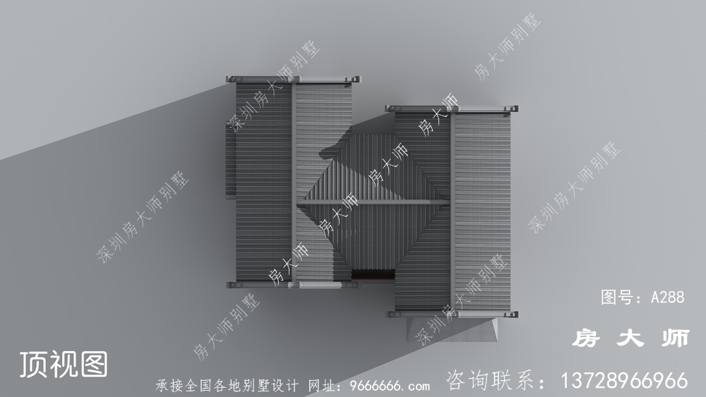 外观美造价低，潮派自建房好户型