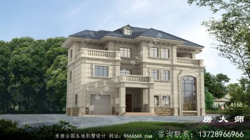 新农村自建法式风格别墅图纸设计