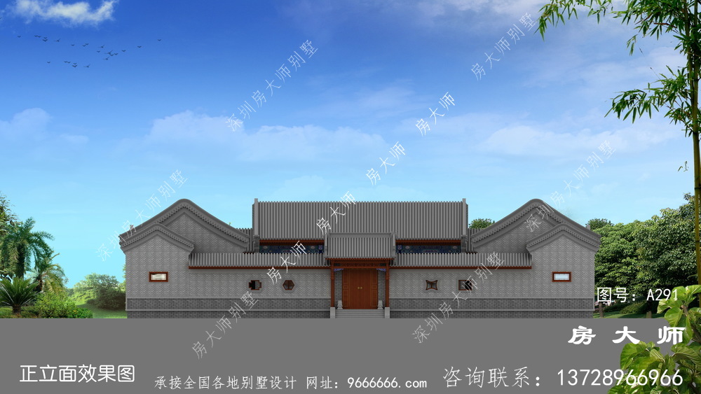 传统四合院，中国传统建筑