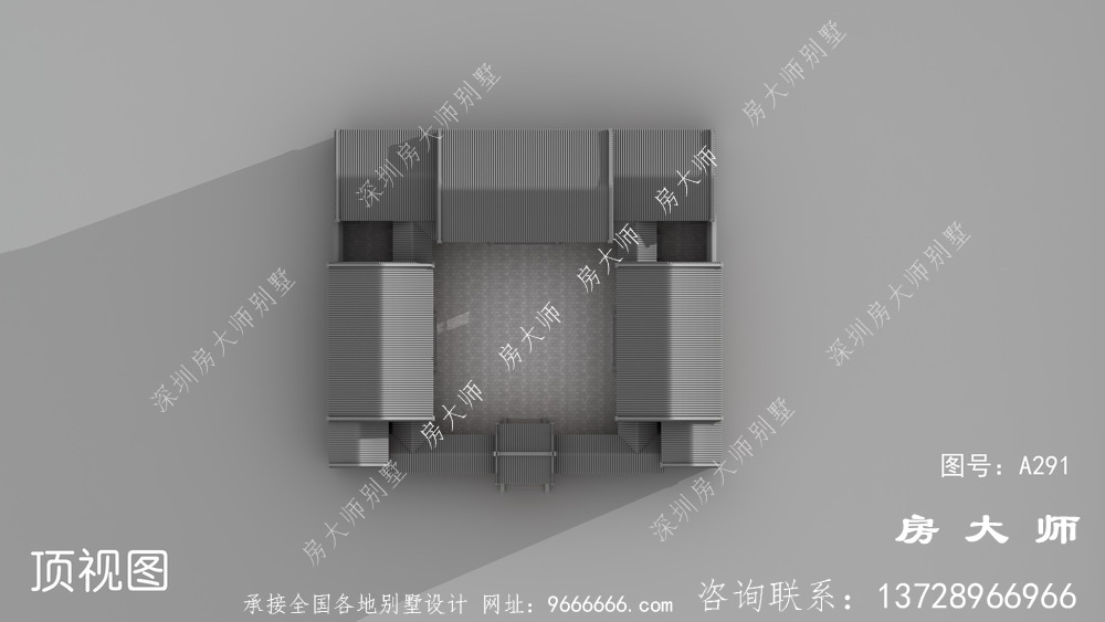 传统四合院，中国传统建筑