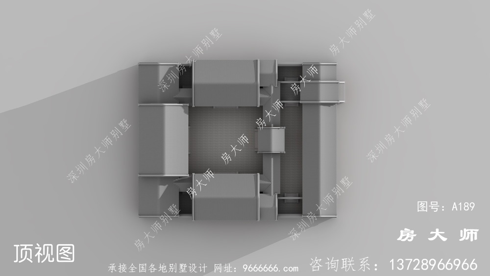 最美四合院，品质和财富的象征