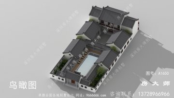 大型新中式四合院建筑设计效果户