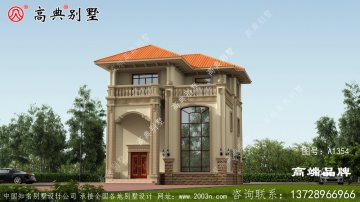 农村建房首选，意大利风格三层别