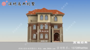 农村自建三层漂亮自建房图，外观气