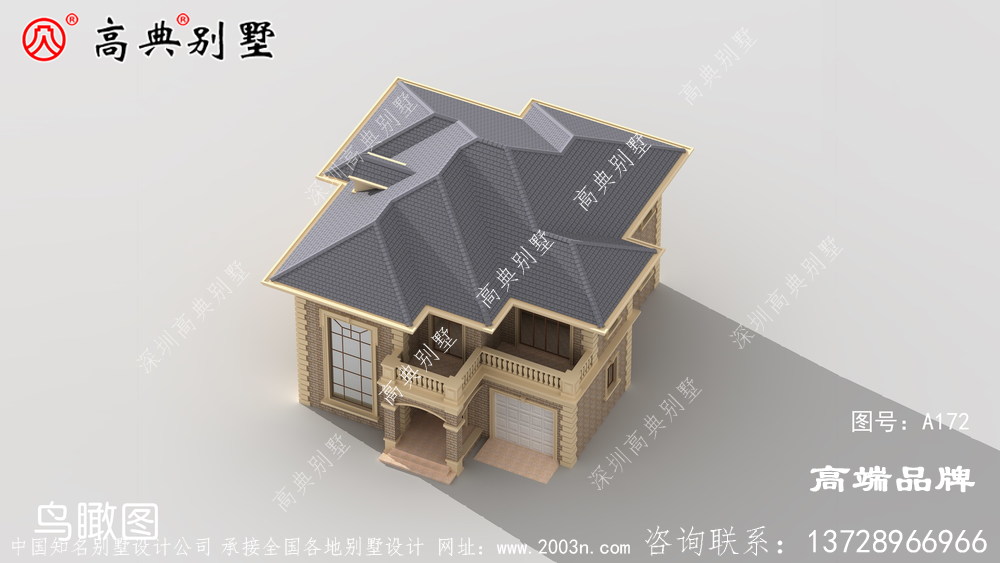 自建房屋图纸设计大家庭居住也合适